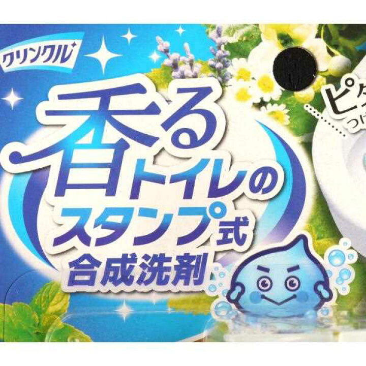 楽天市場】香るトイレのスタンプ式合成洗剤 クリンクル アクアミントの 