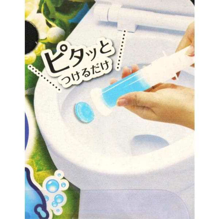 楽天市場】香るトイレのスタンプ式合成洗剤 クリンクル アクアミントの 