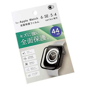 Apple Watch SʕیtB 44mm 6/SE/5/4V[Yp (100~Vbv 100~ψ 100ψ 100)