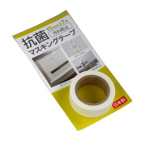 }XLOe[v Rۍܔz 1.5cm×7m (100~Vbv 100~ψ 100ψ 100)