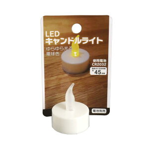 LEDLhCg (100~Vbv 100~ψ 100ψ 100)