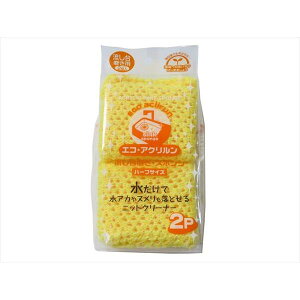 ANюX|W 䖁p 8×7×2.5cm 2 (100~Vbv 100~ψ 100ψ 100)