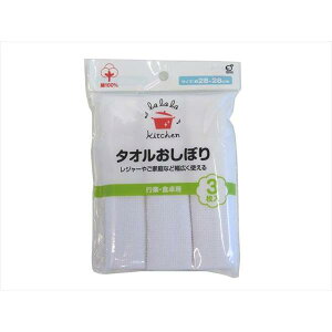 ^Iڂ 28×28cm 3 (100~Vbv 100~ψ 100ψ 100)