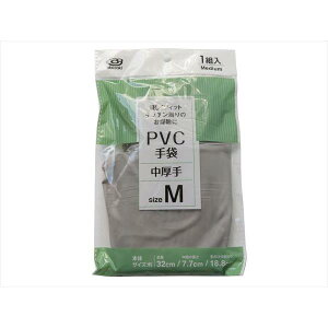 PVC��� ������ �O���[ M�T�C�Y (100�~�V���b�v 100�~�ψ� 100�ψ� 100��)