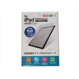 液晶保護フィルム iPad mini用 (100円ショップ 100円均一 100均一 100均)