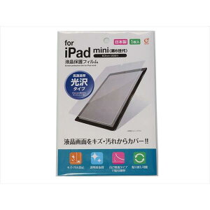 tیtB iPad minip (100~Vbv 100~ψ 100ψ 100)