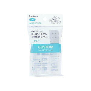 ׂăJX^[P[X Ci[D NA 3.3×6.6×1.8cm 3 (100~Vbv 100~ψ 100ψ 100)