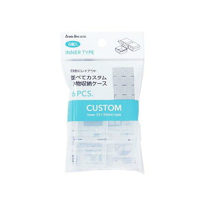 ׂăJX^[P[X Ci[E NA 3.3×3.3×1.8cm 6 (100~Vbv 100~ψ 100ψ 100)