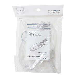 |J[{l[g x_s` 2 (100~Vbv 100~ψ 100ψ 100)