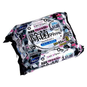 EFbgeBbV t@C 99.99%+24hR ZxAR[50% 18×12.5cm 45×3