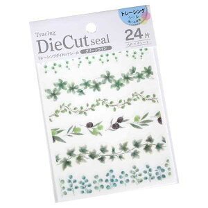 g[VO_CJbgV[ O[C 24Г (100~Vbv 100~ψ 100ψ 100)