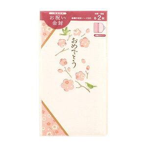  JWAa ʌjp Yt 2 mFwsn (100~Vbv 100~ψ 100ψ 100)