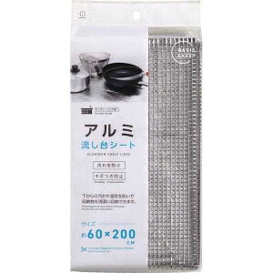 A~V[g 60×200cm (100~Vbv 100~ψ 100ψ 100)