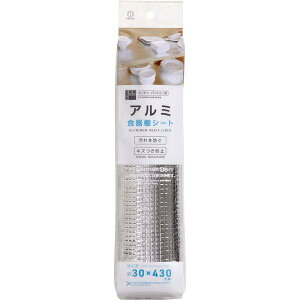 A~HIV[g 30×430cm (100~Vbv 100~ψ 100ψ 100)