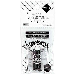 WF LEDEUVp ubN 3g b`J[ (100~Vbv 100~ψ 100ψ 100)
