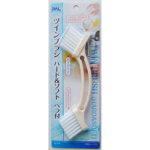 ツインブラシ(ハード&ソフト) ヘラ付 21cm (100円ショップ 100円均一 100均一 100均)