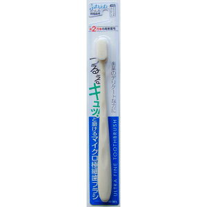 }CNɍ׎uV 炩Xg[g mFwsn (100~Vbv 100~ψ 100ψ 100)