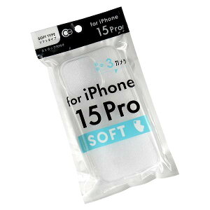 iPhone15PropP[X \tgNA (100~Vbv 100~ψ 100ψ 100)