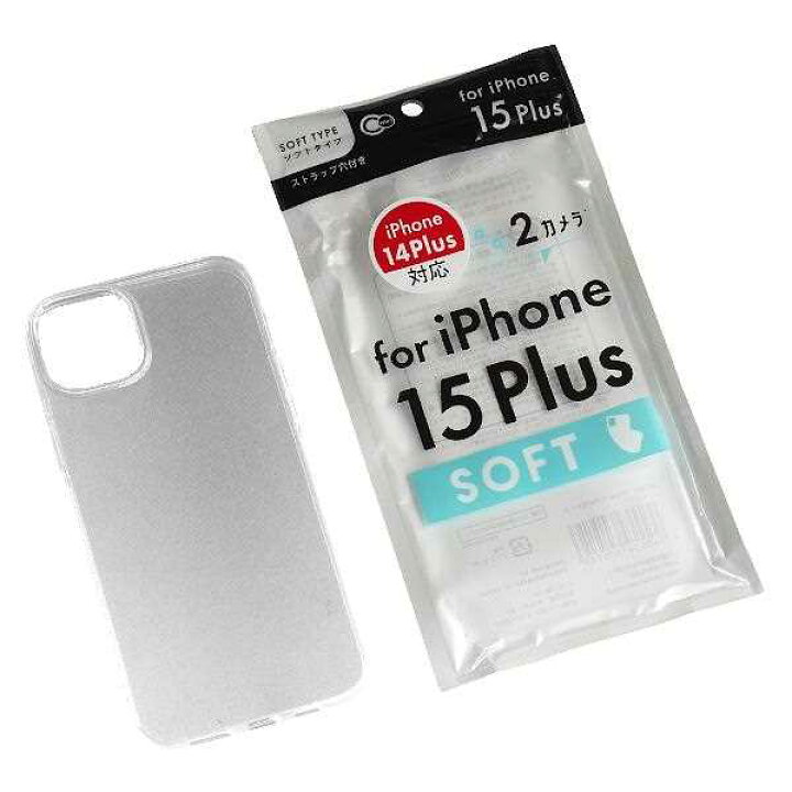 楽天市場】iPhone15Plus用ケース ソフトクリア (100円ショップ 100円 