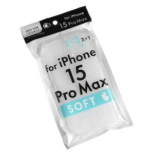 iPhone15ProMaxpP[X \tgNA (100~Vbv 100~ψ 100ψ 100)