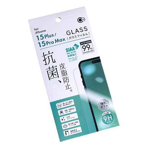 iPhone15Plus/15ProMaxpR&玉h~KXیtB (100~Vbv 100~ψ 100ψ 100)