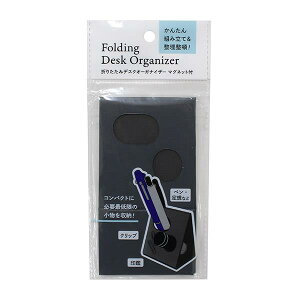 ܂݃fXNI[KiCU[ }Olbgt 4.8×6.6×7.5cm (100~Vbv 100~ψ 100ψ 100)