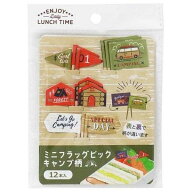 ミニフラッグピック キャンプ柄 5cm 12本入 (100円ショップ 100円均一 100均一 100均)