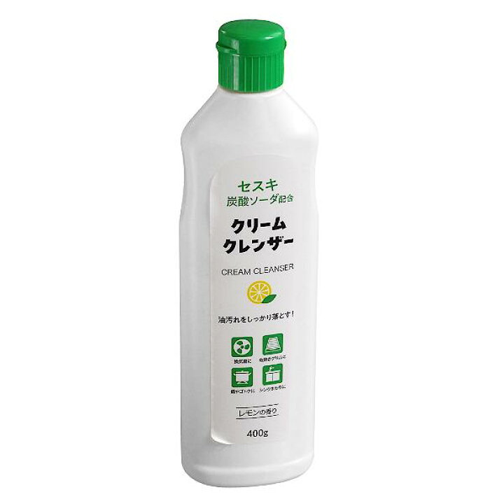 楽天市場】クリームクレンザー セスキ炭酸ソーダ配合 レモンの香り 