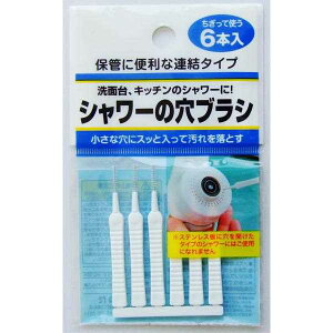 V[̌uV A^Cv 6cm 6{ (100~Vbv 100~ψ 100ψ 100)