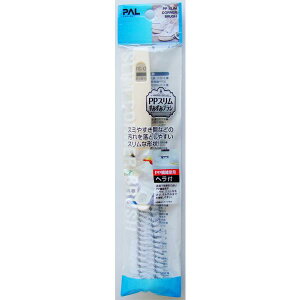 PPスリムすみずみブラシ ヘラ付 21cm (100円ショップ 100円均一 100均一 100均)
