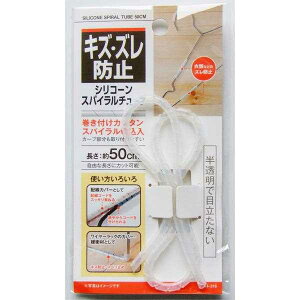 nK[VR[XpC`[u 50cm (100~Vbv 100~ψ 100ψ 100)