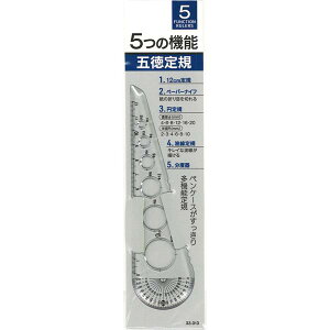 5̋@\ܓK 12cm (100~Vbv 100~ψ 100ψ 100)