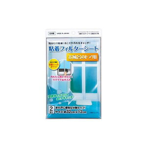 StB^[V[g C̃hAp 32×12cm 2g(4) (100~Vbv 100~ψ 100ψ 100)