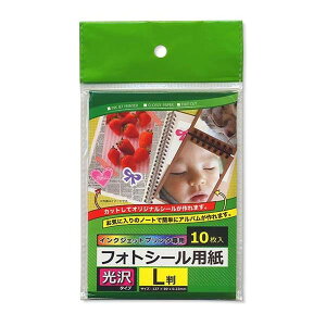 tHgV[p LTCY CNWFbgv^pi^Cvj 10 (100~Vbv 100~ψ 100ψ 100)