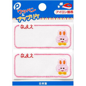 l[by  2 (100~Vbv 100~ψ 100ψ 100)