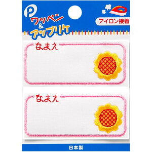 l[by Ђ܂ 2 (100~Vbv 100~ψ 100ψ 100)