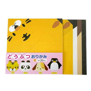 肪2 15×15cm 20 (100~Vbv 100~ψ 100ψ 100)