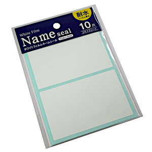 PPl[V[ (5.3×8.4cm) 10Г (100~Vbv 100~ψ 100ψ 100)