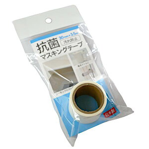 }XLOe[v Rۍܔz 3cm×3.5m (100~Vbv 100~ψ 100ψ 100)