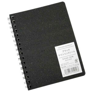cCOm[g Z~A6TCY 6mm×20s ubN 50 (100~Vbv 100~ψ 100ψ 100)