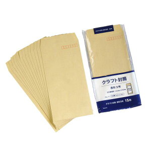 Ntg `3(12×23.5cm) 15 (100~Vbv 100~ψ 100ψ 100)