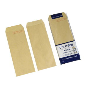 Ntg `40(9×22.5cm) 20 (100~Vbv 100~ψ 100ψ 100)