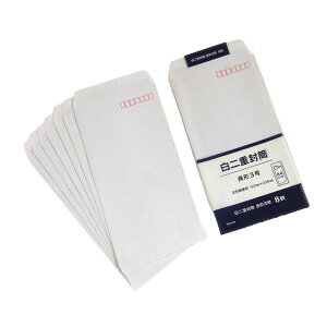 d `3(12×23.5cm) 8 (100~Vbv 100~ψ 100ψ 100)