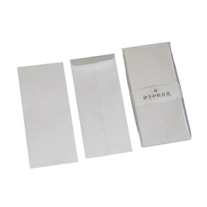 ɗ\a `4(20.5×9cm) n 12 (100~Vbv 100~ψ 100ψ 100)