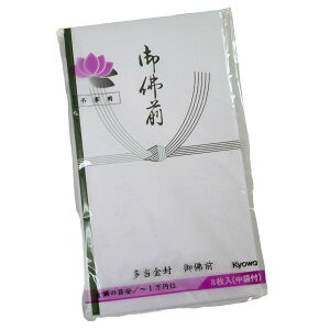  őO 10.5×18.5cm 8 (100~Vbv 100~ψ 100ψ 100)