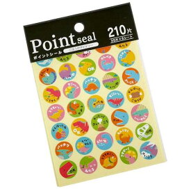 ポイントシール ごほうびダイナソー 直径1.5cm 210片入 (100円ショップ 100円均一 100均一 100均)