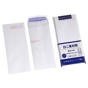 d ^b` `4(9×20.5cm) 18 (100~Vbv 100~ψ 100ψ 100)