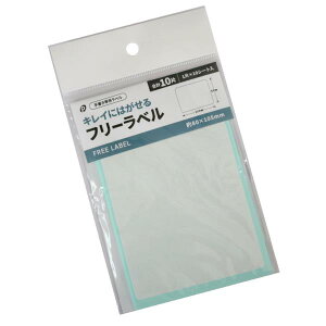 LCɂ͂t[x 8×10.5cm 10Г (100~Vbv 100~ψ 100ψ 100)