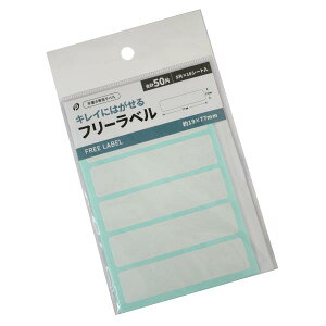 LCɂ͂t[x 1.9×7.7cm 50Г (100~Vbv 100~ψ 100ψ 100)