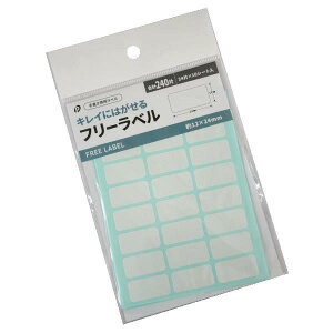 LCɂ͂t[x 1.2×2.4cm 240Г (100~Vbv 100~ψ 100ψ 100)